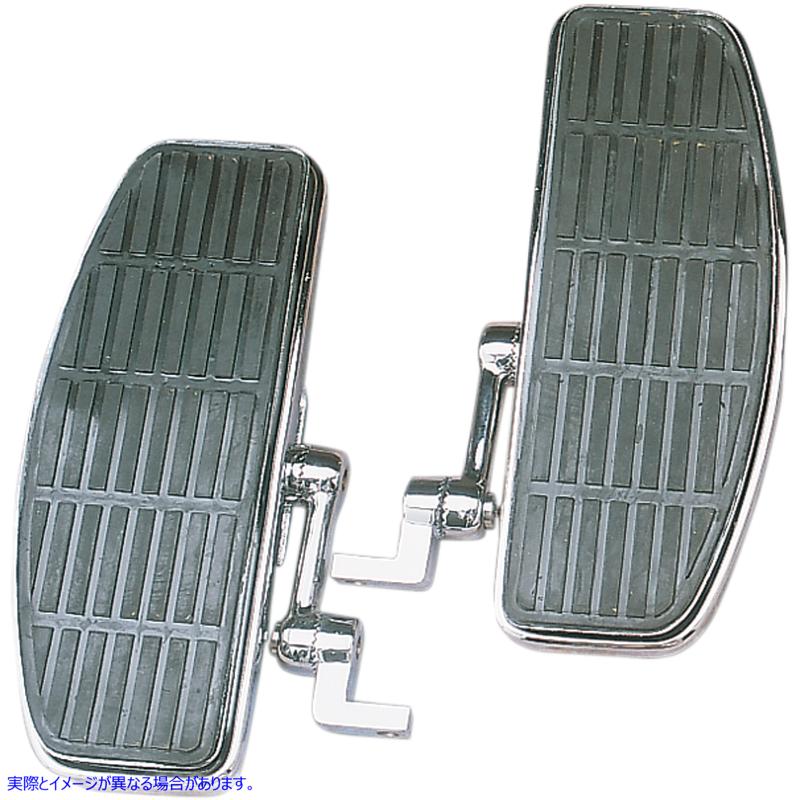 取寄せ ボルトオンアジャスタブルフロアボード ドラッグスペシャリティーズ Adjustable Floorboards - With Damper - Chrome -FX DS-254412 DS254412