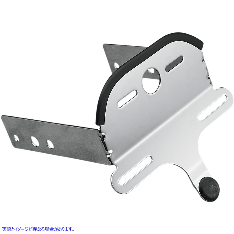 取寄せ ナンバープレート/テールライトブラケット ドラッグスペシャリティーズ License Plate/Taillight Bracket - Harley Davidson DS-270120 DS270120