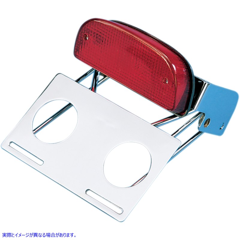 取寄せ カスタムテールライトとクロムブラケットアセンブリ ドラッグスペシャリティーズ Taillight/Bracket Assembly - Chrome DS-272026 DS272026