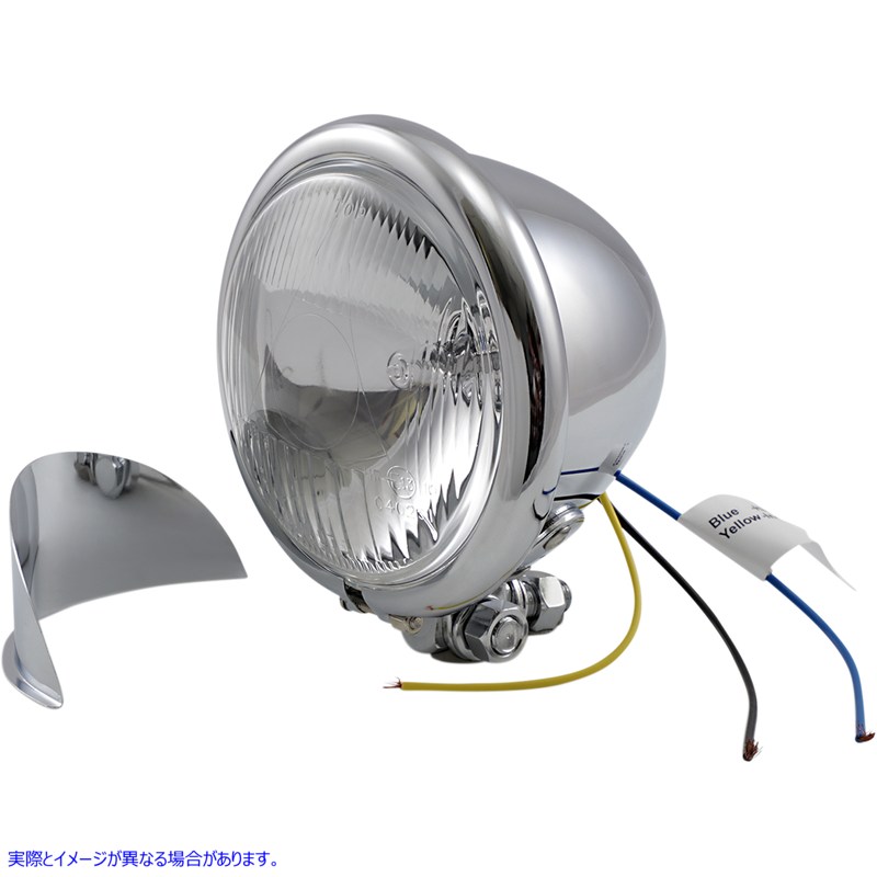 取寄せ 4-1/2バイザーとのスポットライト ドラッグスペシャリティーズ 4 1/2 Spotlight with Visor H-3 DS-280055 DS280055