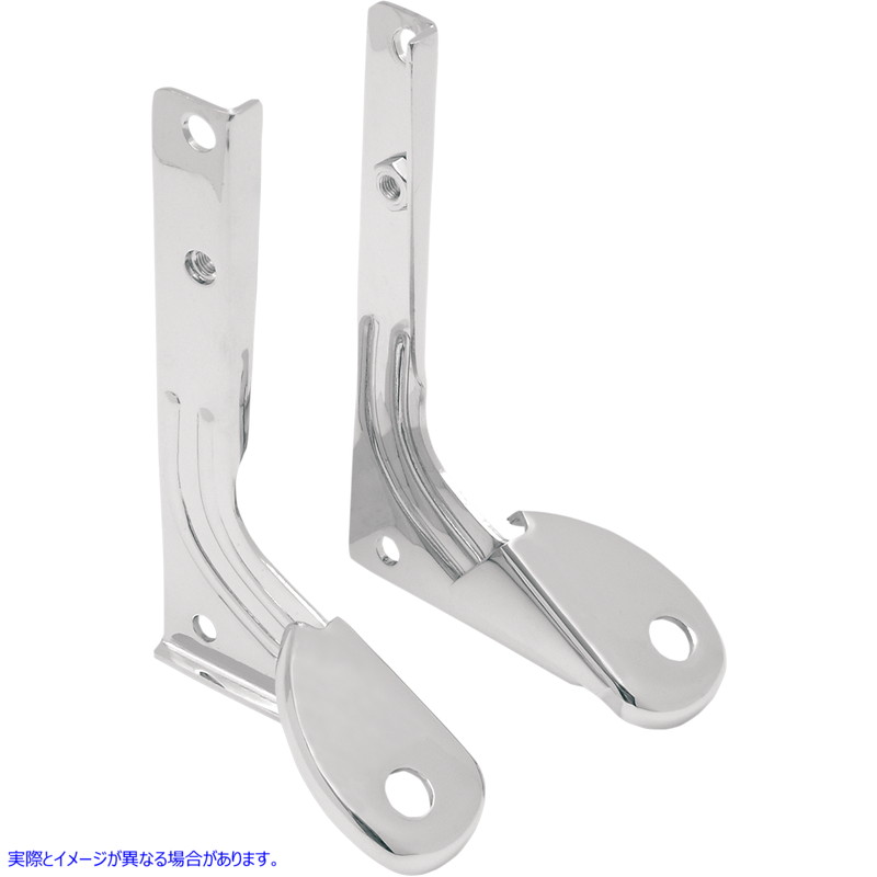 取寄せ スポットライトの取り付けブラケット ドラッグスペシャリティーズ Mounting Bracket - Spotlight DS-280134 DS280134