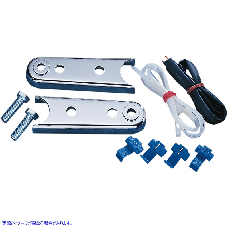 取寄せ クロムリアターンシグナルリロケーションキット ドラッグスペシャリティーズ Turn Signal Relocation Kit - '84-'01 FXST DS-280316 DS280316