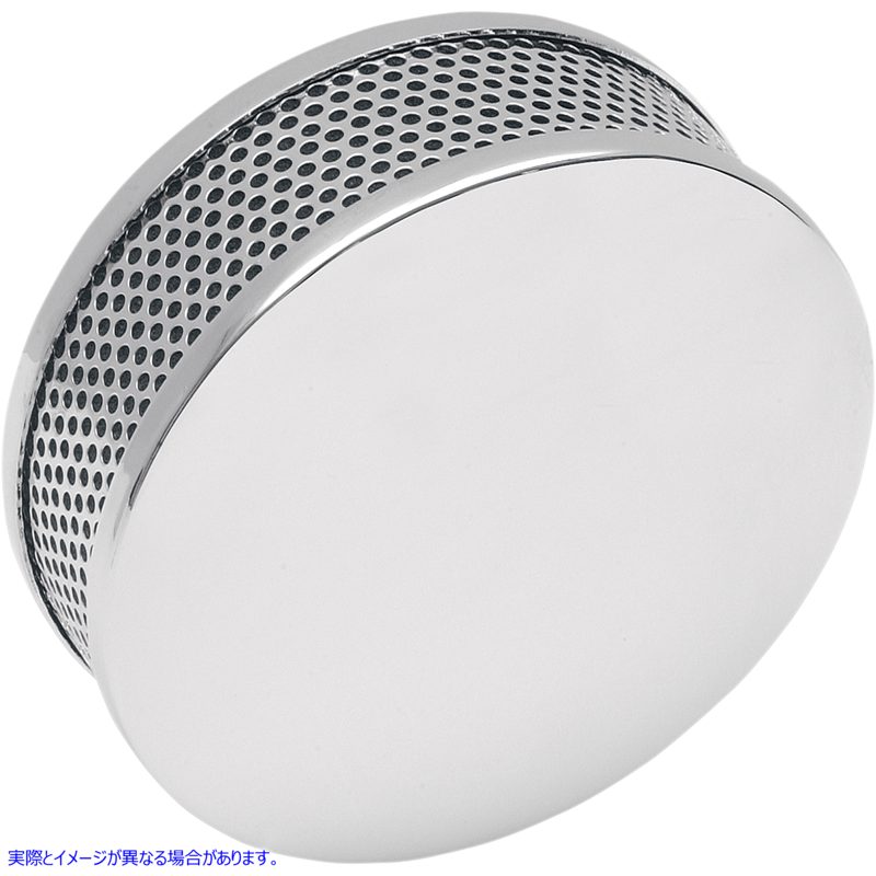 取寄せ 刻印されたスチールドラッグトロンスタイルのエアクリーナー ドラッグスペシャリティーズ Stamped Steel Dragtron? - Style Air Cleaner DS-288999 DS288999
