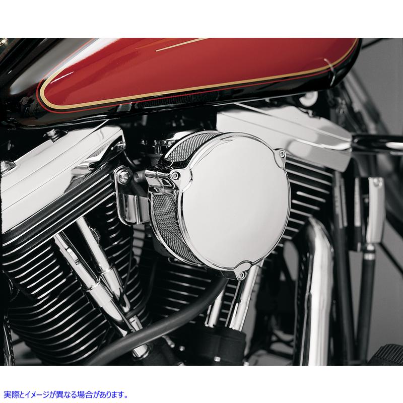取寄せ 高性能6ドラッグトロンIIエアクリーナー ドラッグスペシャリティーズ High Performance 6 Dragtron? II Air Cleaner Kit - Chrome DS-289044 DS289044