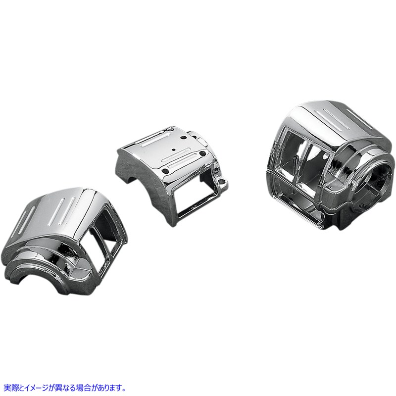 取寄せ ハンドルバースイッチハウジングキット ドラッグスペシャリティーズ Switch Housing - Chrome DS-290723 DS290723