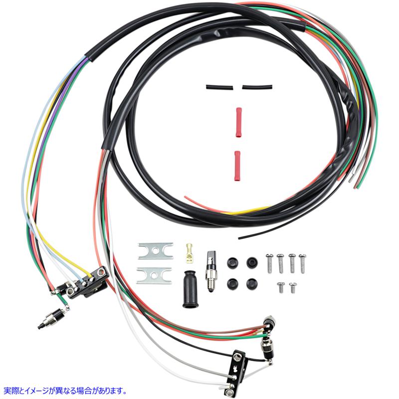 取寄せ スイッチとハードウェアを備えたハンドルバーワイヤーハーネス ドラッグスペシャリティーズ Handlebar Wiring Harness - Harley Davidson DS-305202 DS305202