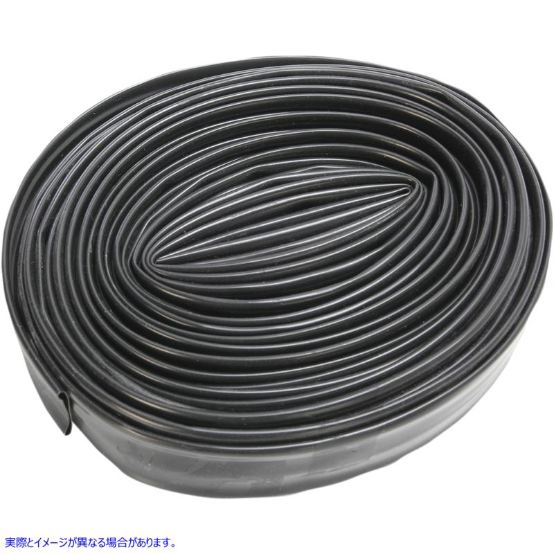 取寄せ ブラックシュリンクチューブ ドラッグスペシャリティーズ Shrink tube .750 to .375 - 25FT - Black DS-305221 DS305221