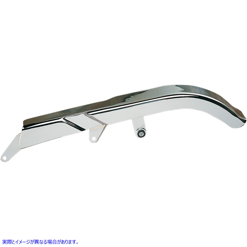 取寄せ リアベルトガード ドラッグスペシャリティーズ Upper Belt Guard - '86-'92 '94 FXST/FLST - Chrome DS-325204 DS325204