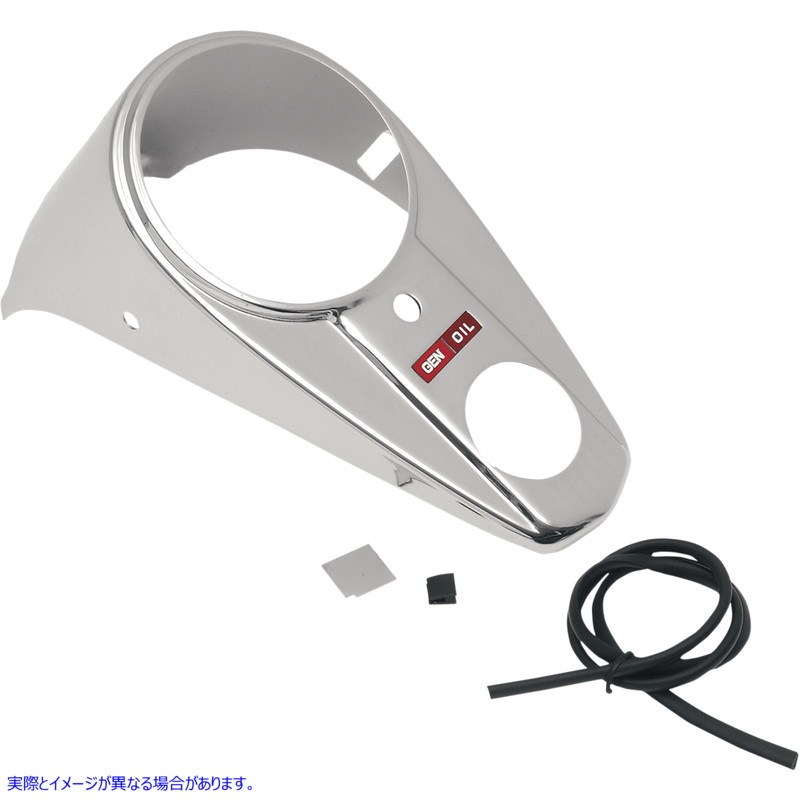 取寄せ スロットダッシュカバー ドラッグスペシャリティーズ Slot Dash Cover - Chrome DS-373636 DS373636