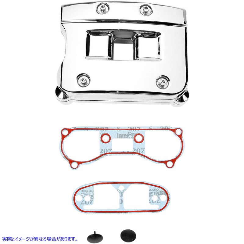 取寄せ ロッカーボックスキット ドラッグスペシャリティーズ Rocker Box Cover - Evo Big Twin DS-376513 DS376513
