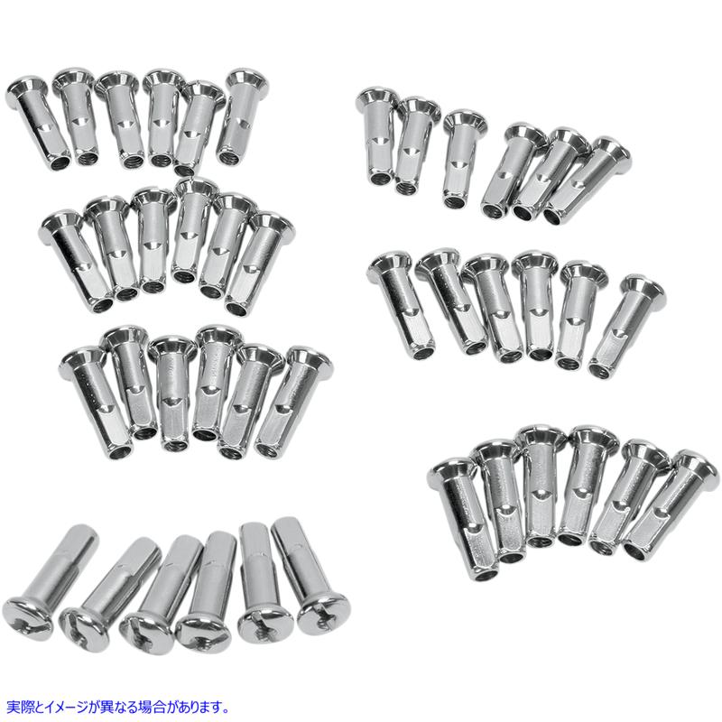 取寄せ スポークセットの交換用乳首 ドラッグスペシャリティーズ Spoke Nipples - Stainless Steel - X-Long DS-380107 DS380107