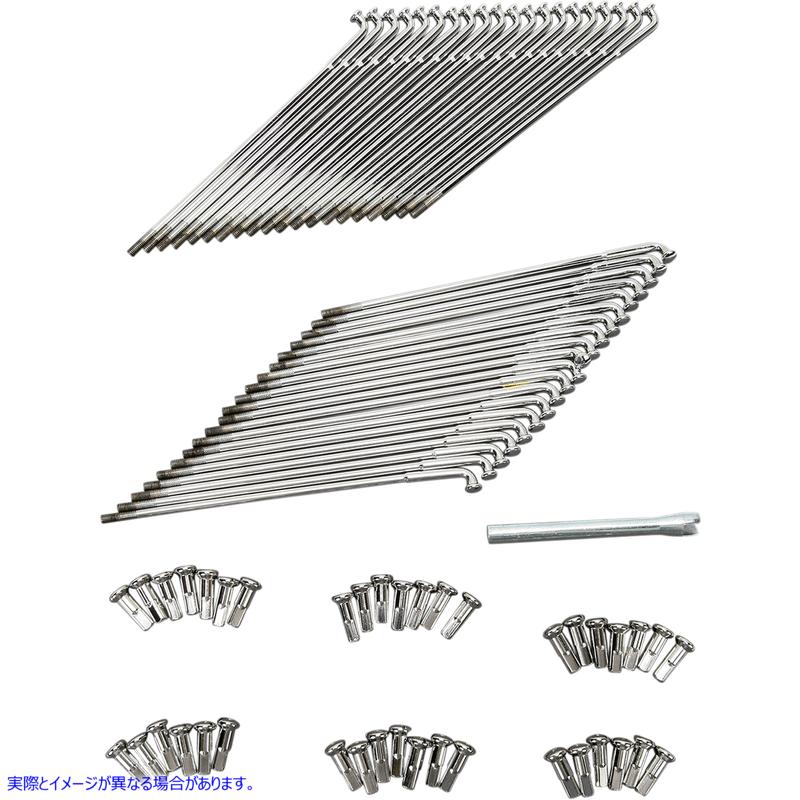 取寄せ クロムとステンレス鋼のスポークセット ドラッグスペシャリティーズ Spoke Set - Drop Center Front - Chrome - 7.75 x 18 DS-380132 DS380132