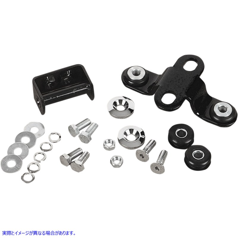 取寄せ カスタムワンピースガスタンクマウントキット ドラッグスペシャリティーズ Gas Tank Mounting Kit - One-Piece DS-391648 DS391648