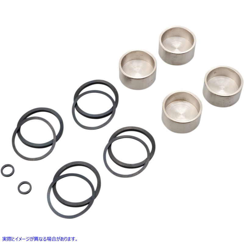 取寄せ Caliper Rebuild Kit ドラッグスペシャリティーズ Front/Rear Caliper Rebuild Kit - XL DS-530480 DS530480