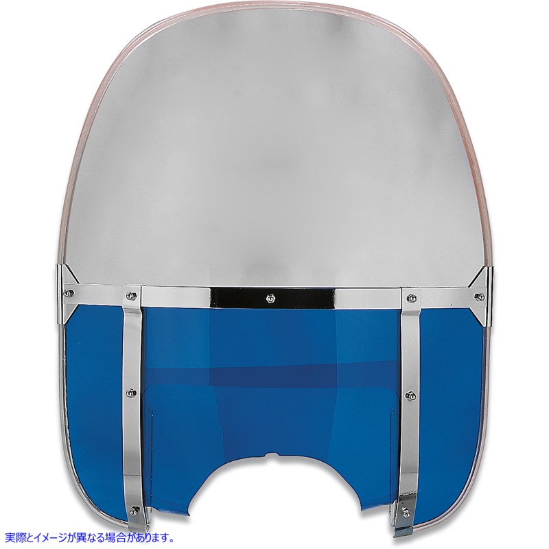 取寄せ 交換用のアクリルフロントガラス ドラッグスペシャリティーズ Windshield Kit - Blue DS-710318 DS710318