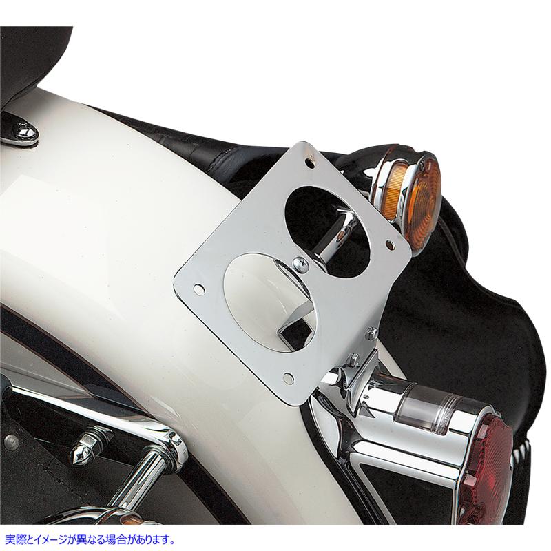 取寄せ レイダウンナンバープレートマウント ドラッグスペシャリティーズ License Plate Mount DS-720133 DS720133