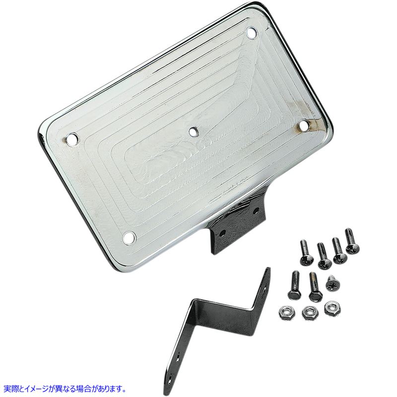 取寄せ レイダウンナンバープレートマウント ドラッグスペシャリティーズ License Plate Mount DS-720134 DS720134