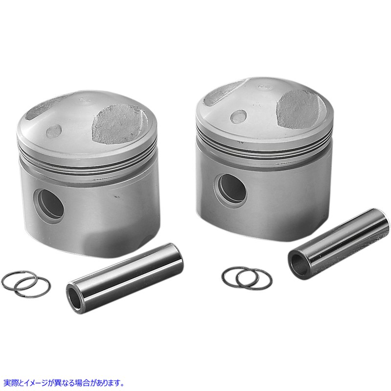 取寄せ 交換ピストン ドラッグスペシャリティーズ Piston DS-750700 DS750700