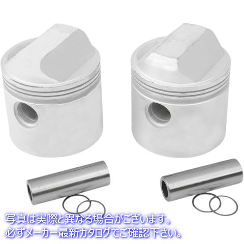 取寄せ 交換ピストン ドラッグスペシャリティーズ Piston - XL DS-750750 DS750750