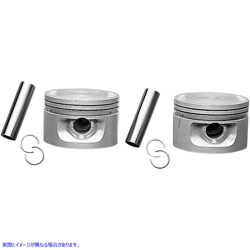 取寄せ 交換ピストン ドラッグスペシャリティーズ Piston - XL DS-750766 DS750766
