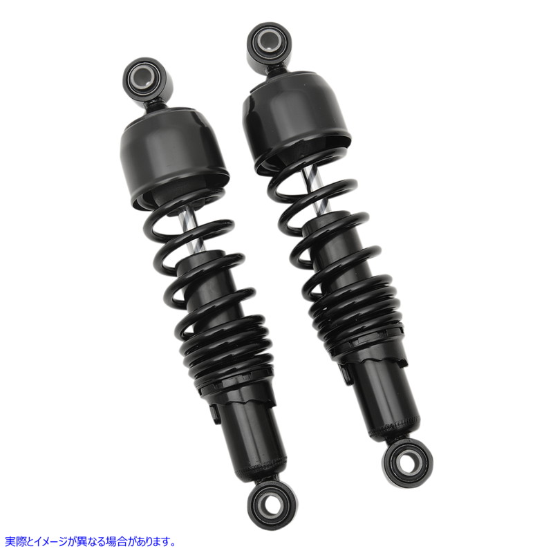 取寄せ 交換ショックアブソーバー - 12.00  ドラッグ ショック Replacement Shock Absorbers - Black - 12 1310-1305 13101305