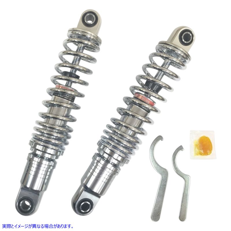 取寄せ プレミアムライドハイトアジャスタブルショック - 13.00  ドラッグ ショック Premium Ride-Height Adjustable Shocks - Chrome - Heavy Duty - 13 1310-1673 13101673