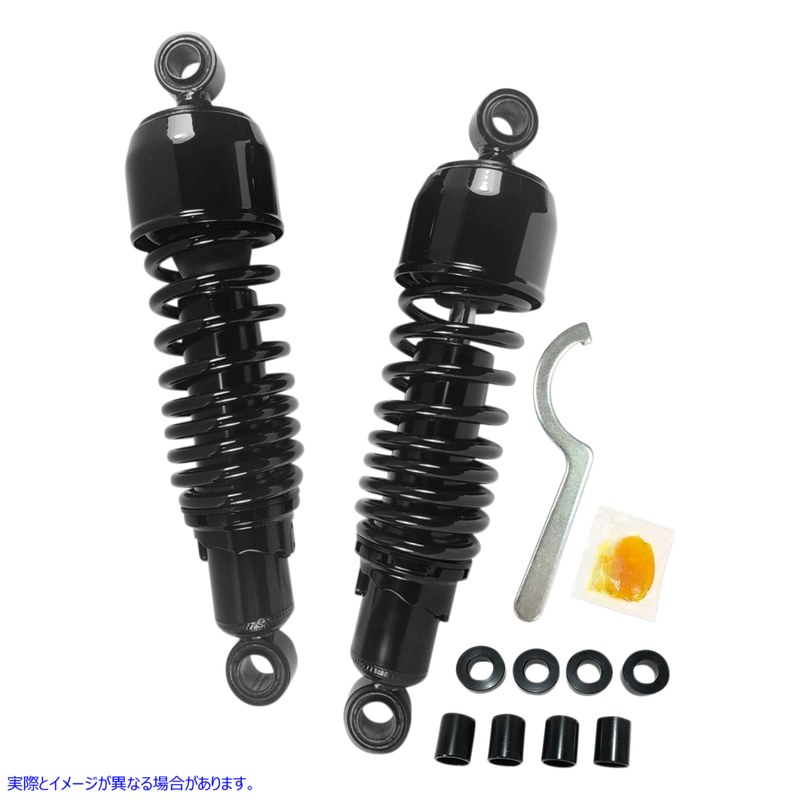 取寄せ 交換ショックアブソーバー - 11.50  ドラッグ ショック Replacement Shock Absorbers - Black - 11.5 1310-1834 13101834