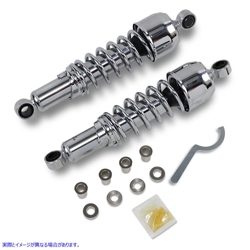 取寄せ 交換ショックアブソーバー - 12.50  ドラッグ ショック Replacement Shock Absorbers - Chrome - 12.5 1310-1835 13101835