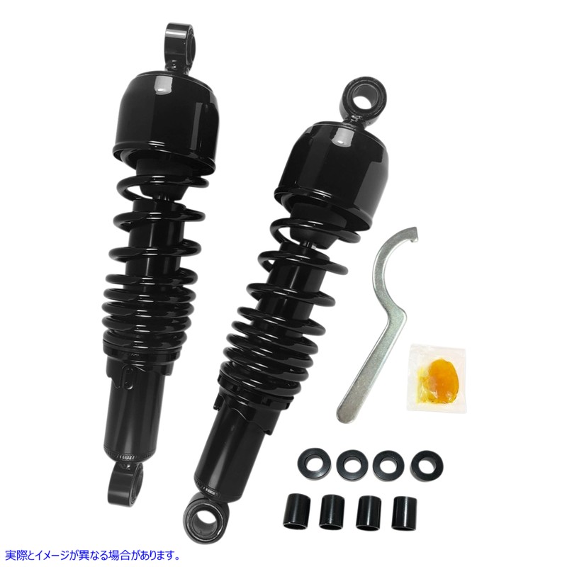 取寄せ 交換ショックアブソーバー - 12.50  ドラッグ ショック Replacement Shock Absorbers - Black - 12.5 1310-1836 13101836