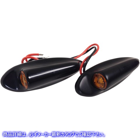 取寄せ フロント LED ウインカー エディ トロッタ デザイン TURNSIGNAL LED FT FLTR BK TC-947B 20200587