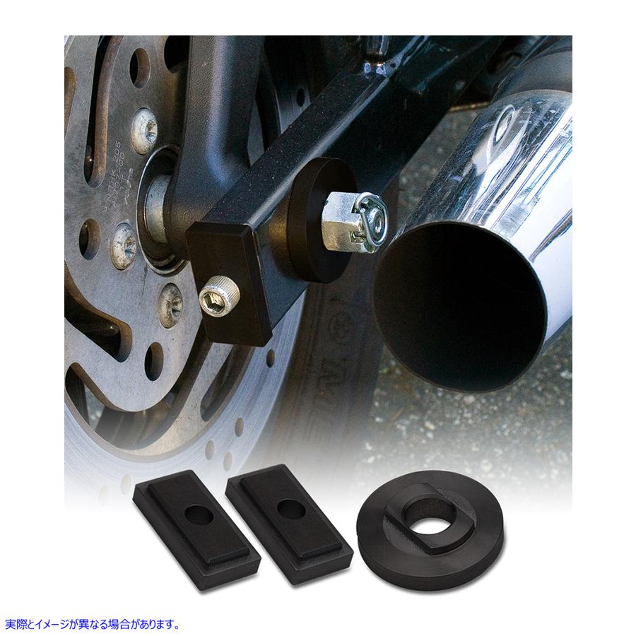 取寄せ ロックダウン車軸キット ジムズ Axle Kit - Lockdown 1746 02140837