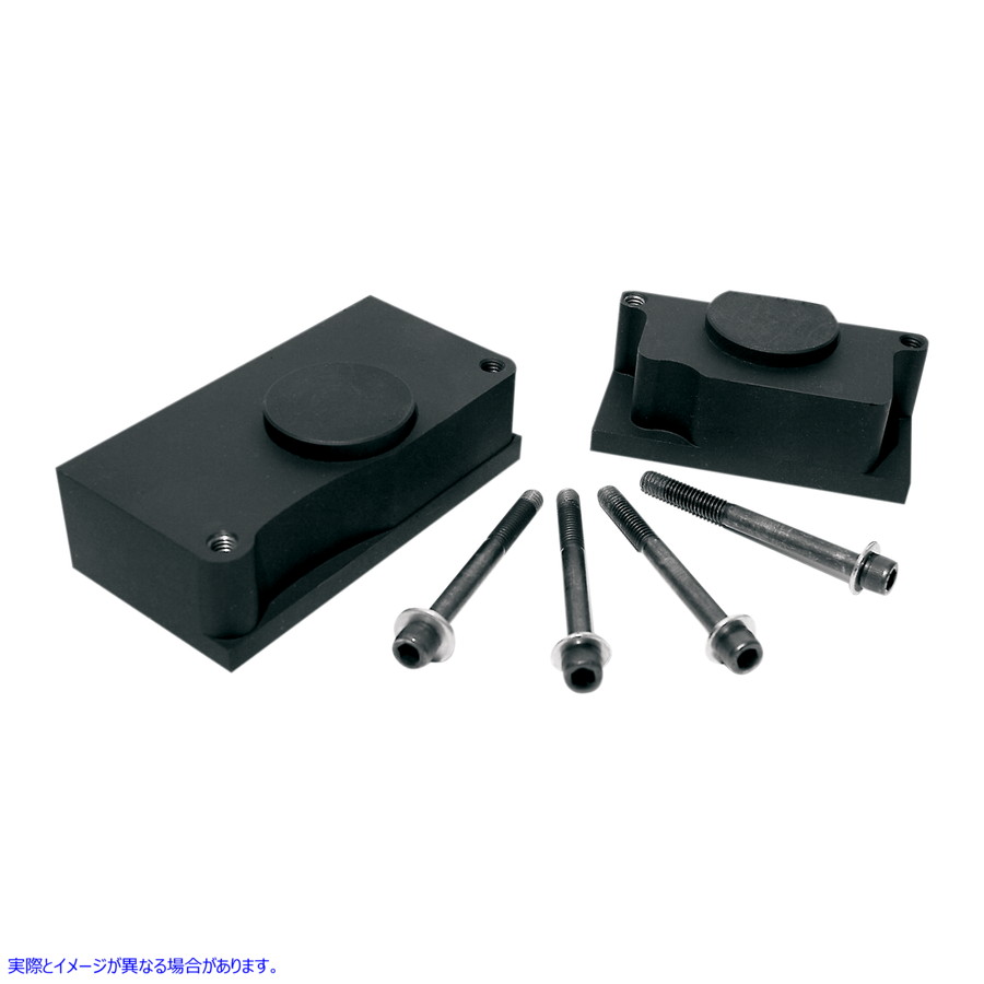 取寄せ ツインカムB モーターケースサポートブロック ジムズ Tool Case Support Blocks 916 38010146