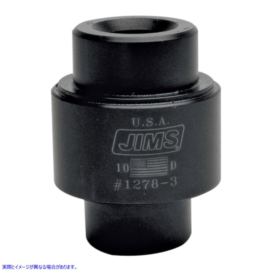 取寄せ 交換ドライブ ジムズ Tool Camshaft Bearing Installation 99-17 1278-3 38010161