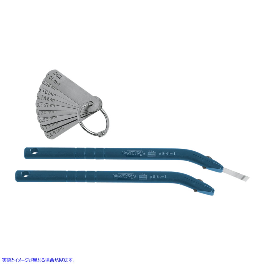 取寄せ フィーラーゲージセット ジムズ Tool Feeler Gauge Set 908 38010174