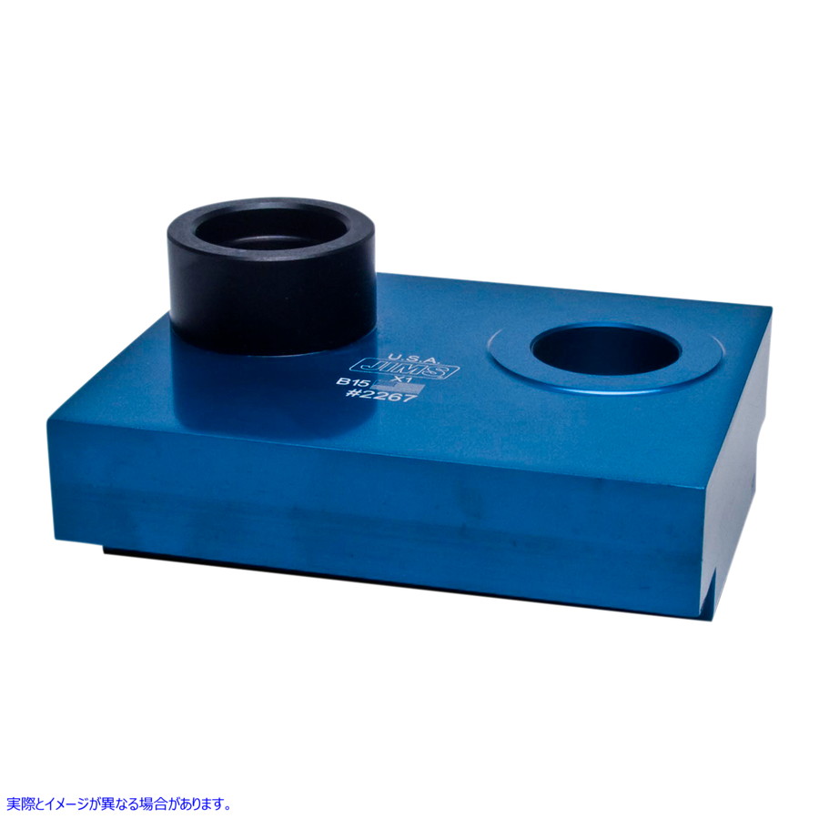 取寄せ クルーズドライブバイススタンド ジムズ Tool Cruise Drive Vise Stand 2267 38010274