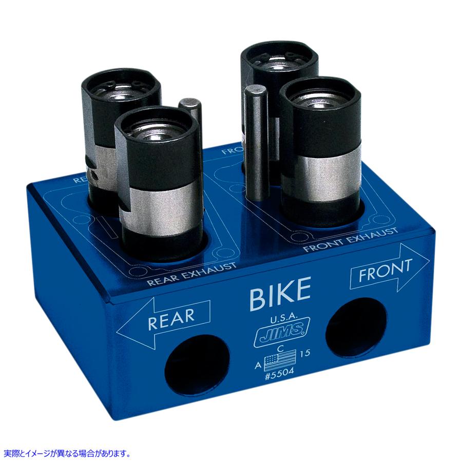 取寄せ タペット位置保持ツール ジムズ Tool Tappet Position Holder 5504 38010275