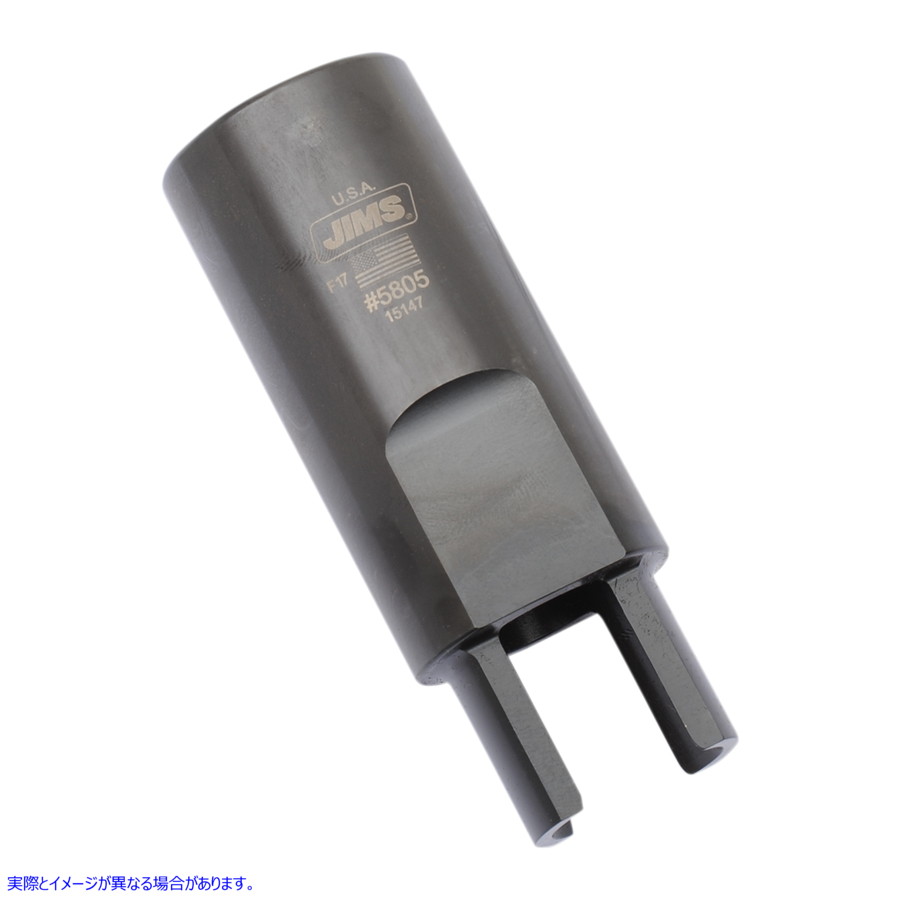 取寄せ リストピンアダプター ジムズ Tool Wrist Pin Remover M8 5805 38010315