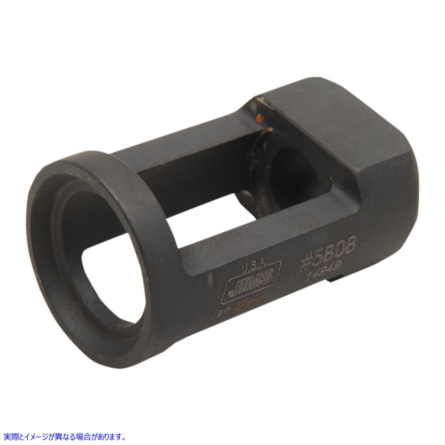 取寄せ バルブスプリングカラー ジムズ Tool Valve Spring Compressor CollarM8 5808 38010317