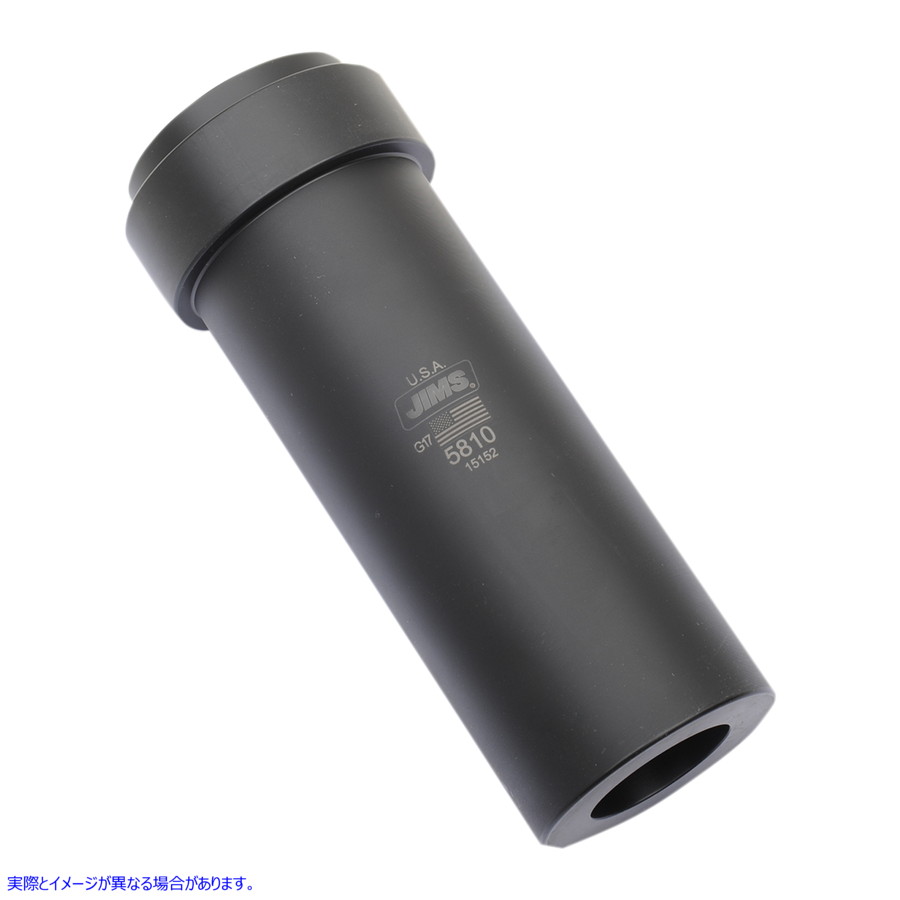取寄せ メインシールインストーラー/リムーバー ジムズ Tool Left Main Seal Installer M8 5810 38010319