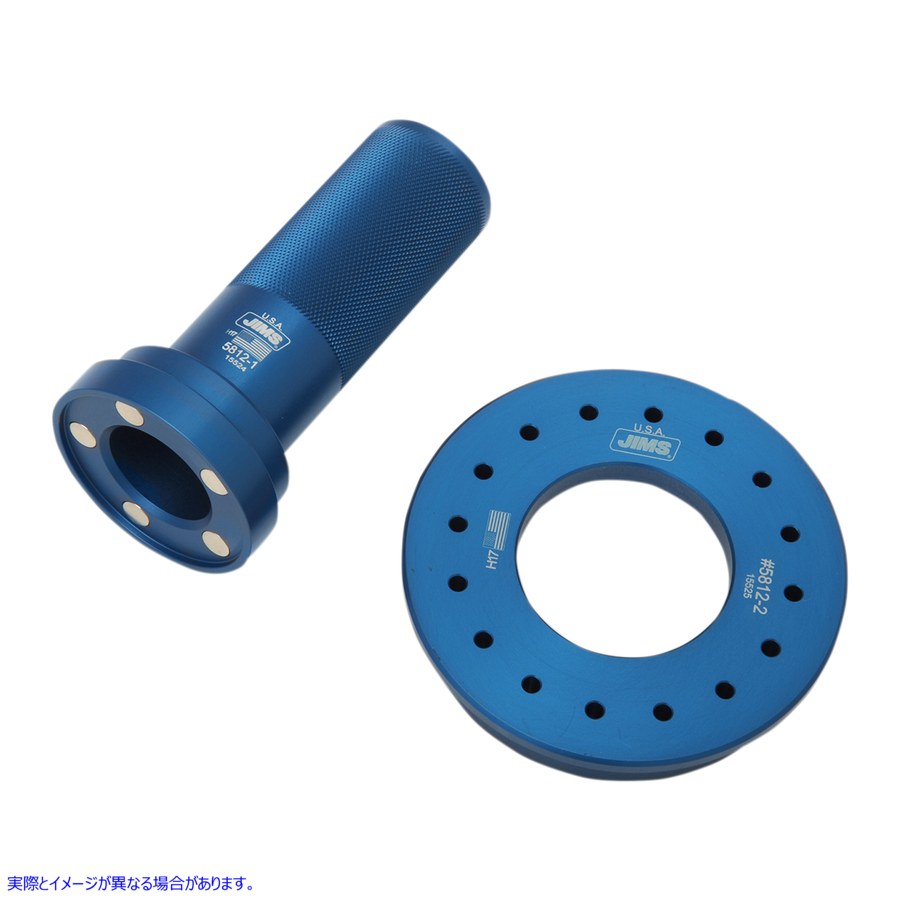 取寄せ オルタネーターローターツール ジムズ Tool Alternator Rotor M8 5812 38010321