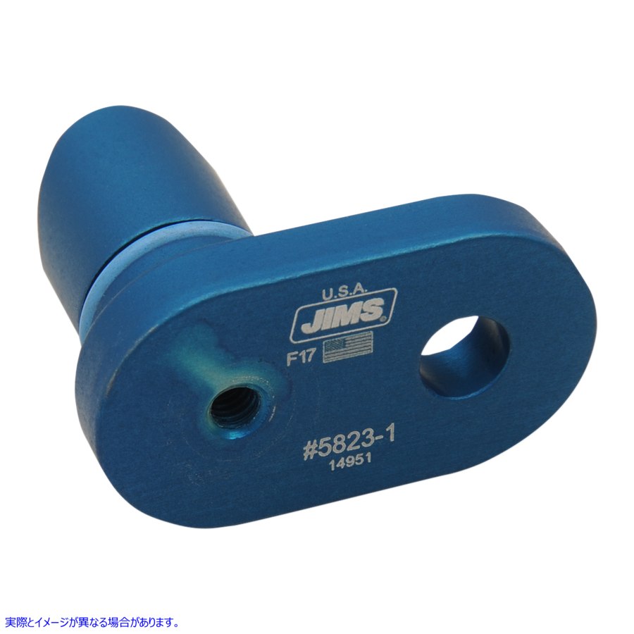 取寄せ 強大な一口フライホイールロック ジムズ Tool Flywheel Lock M8 5823 38010323