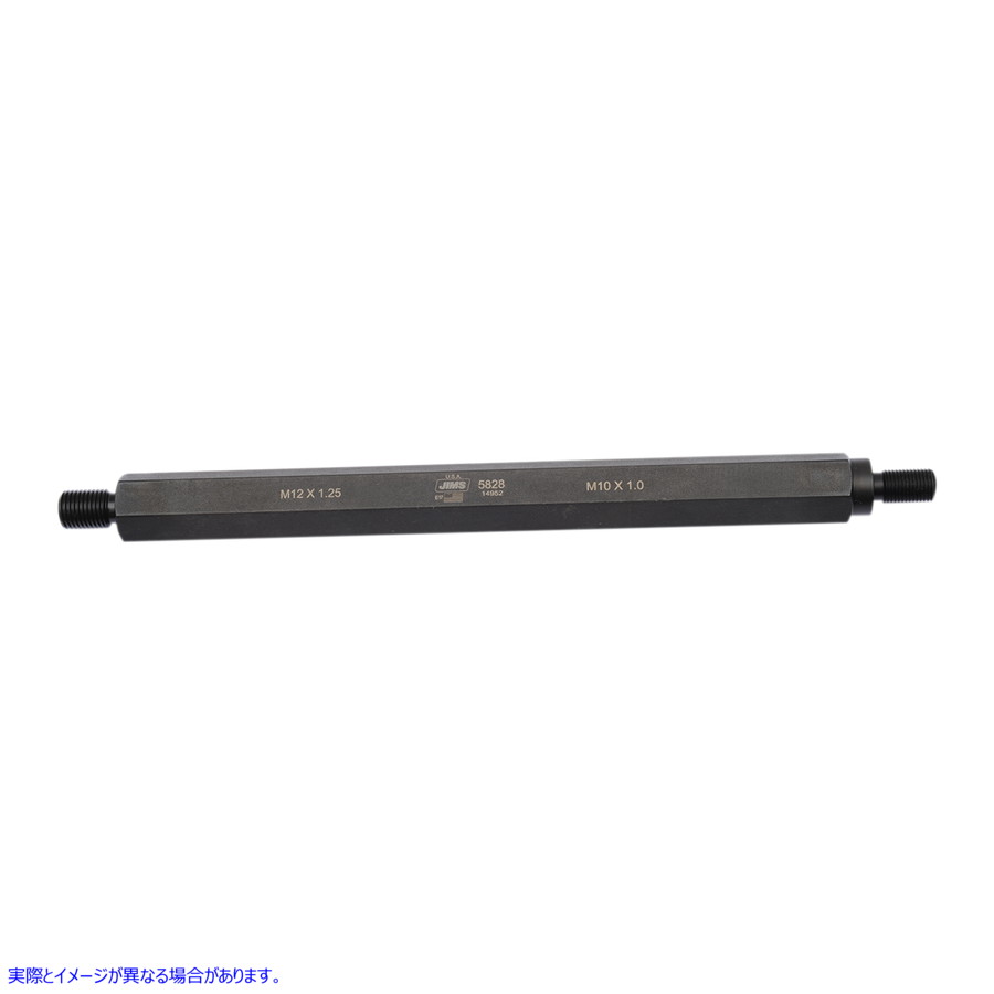 取寄せ ヘッドホルダーツール ジムズ Tool Cylinder Head Holder M8 5828 38010325