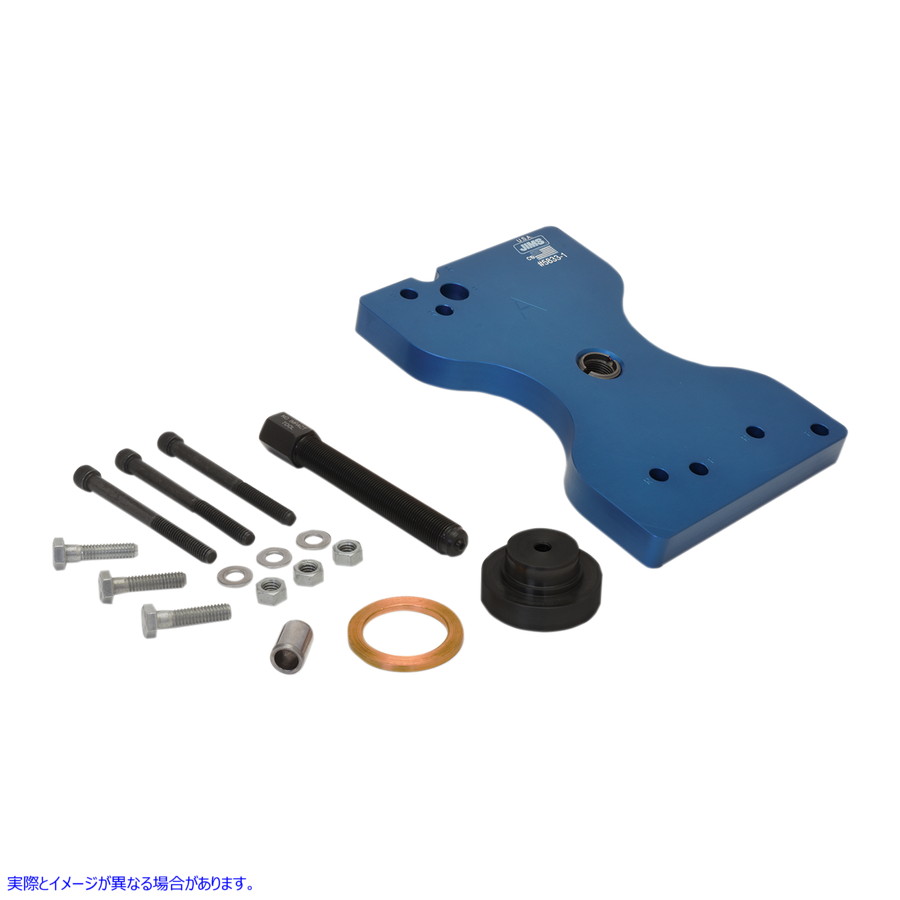 取寄せ バランサーベアリングインストーラー ジムズ Tool Installation M8 Ball Bearing 5833 38010356