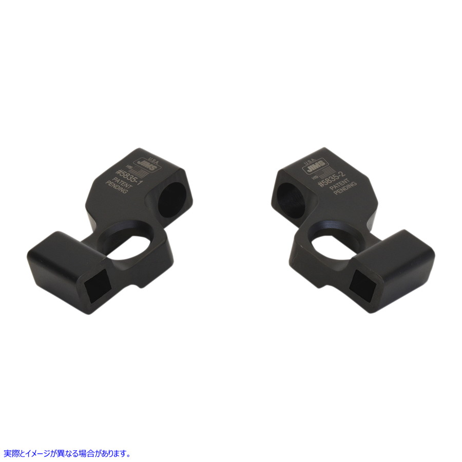 取寄せ オンバイク バルブスプリングコンプレッサー ジムズ Tool Valve Spring Compressor 5835 38010366
