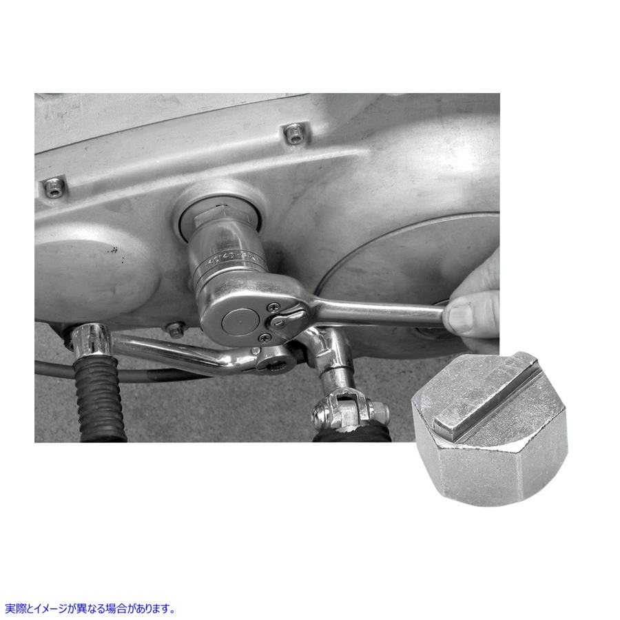 取寄せ プライマリカバー検査プラグツール ジムズ Primary Inspection Plug Tool 1168 38020004