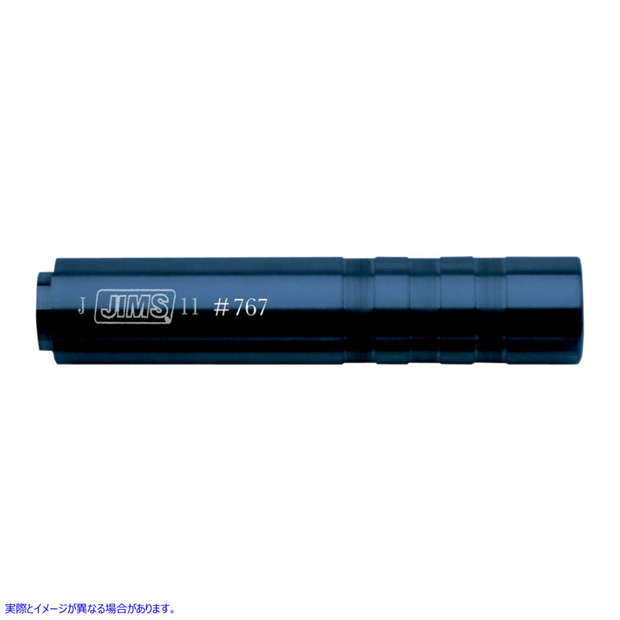 取寄せ トランスミッションケースシフターシャフトシールインストーラー ジムズ Tool 6-Speed Shaft Seal Installer 767 38020047