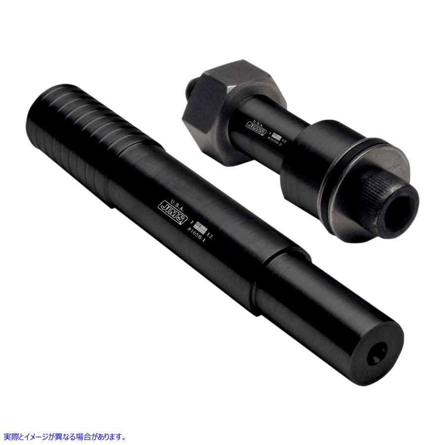 取寄せ シフターシャフトスリーブツール ジムズ Tool Shift Shaft Sleeve 1658 38020049