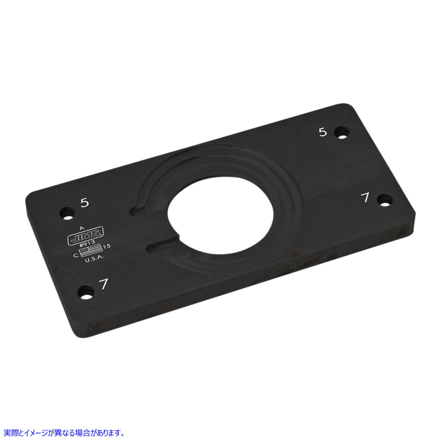 取寄せ 後期モデルホイールベアリングツールサポートプレート ジムズ Tool Wheel Bearing Support Plate 913 38020062