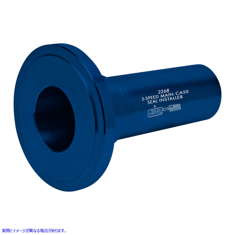 取寄せ メインケースシールインストーラーツール ジムズ Tool 5 Speed Main Seal Installer 2268 38020063