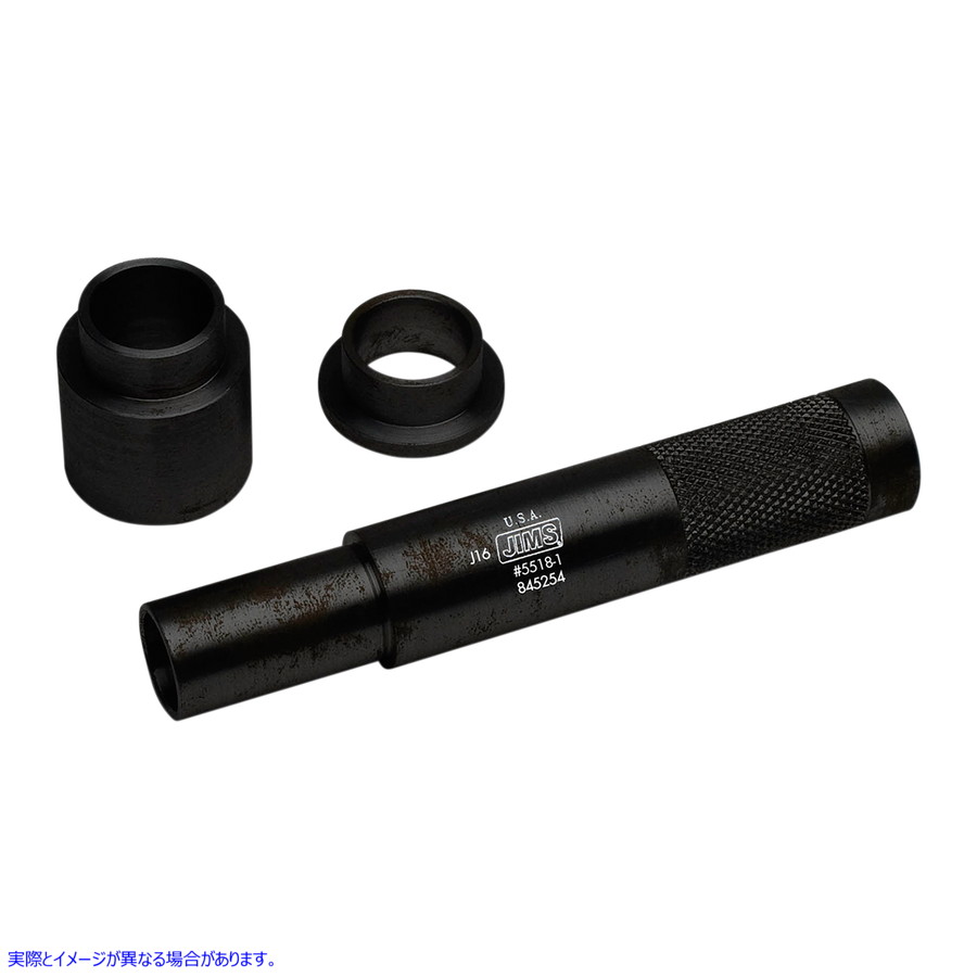 取寄せ シフターメカニズムスリーブツール ジムズ Tool Shift Sleeve 07-17 Big Twin 5517 38020067